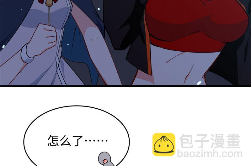 039 砸场子！29