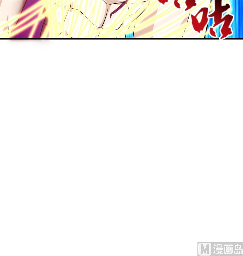 120 阿拉斯塔49