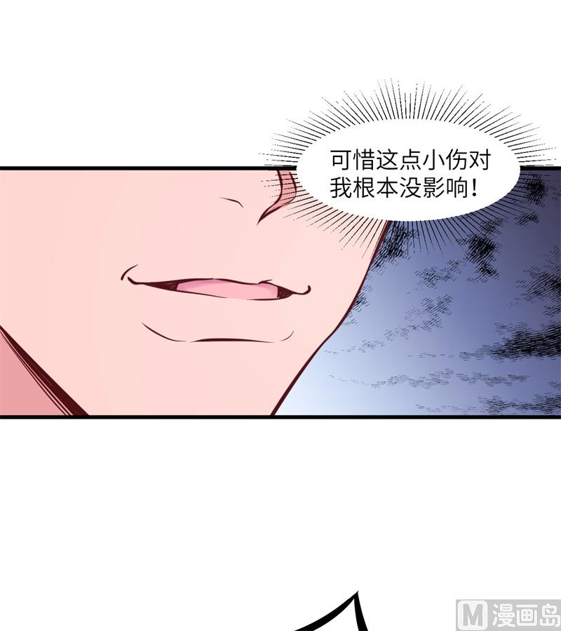 023 方小莹VS赵雄24