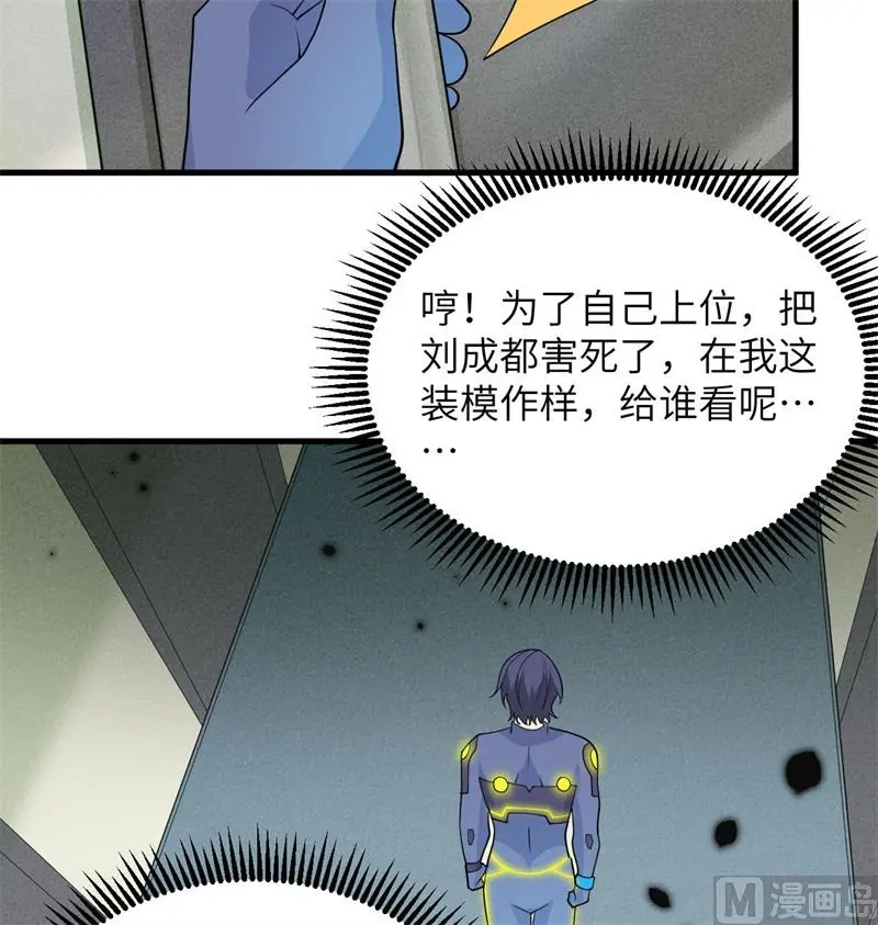 136 烤乳猪了解一下15