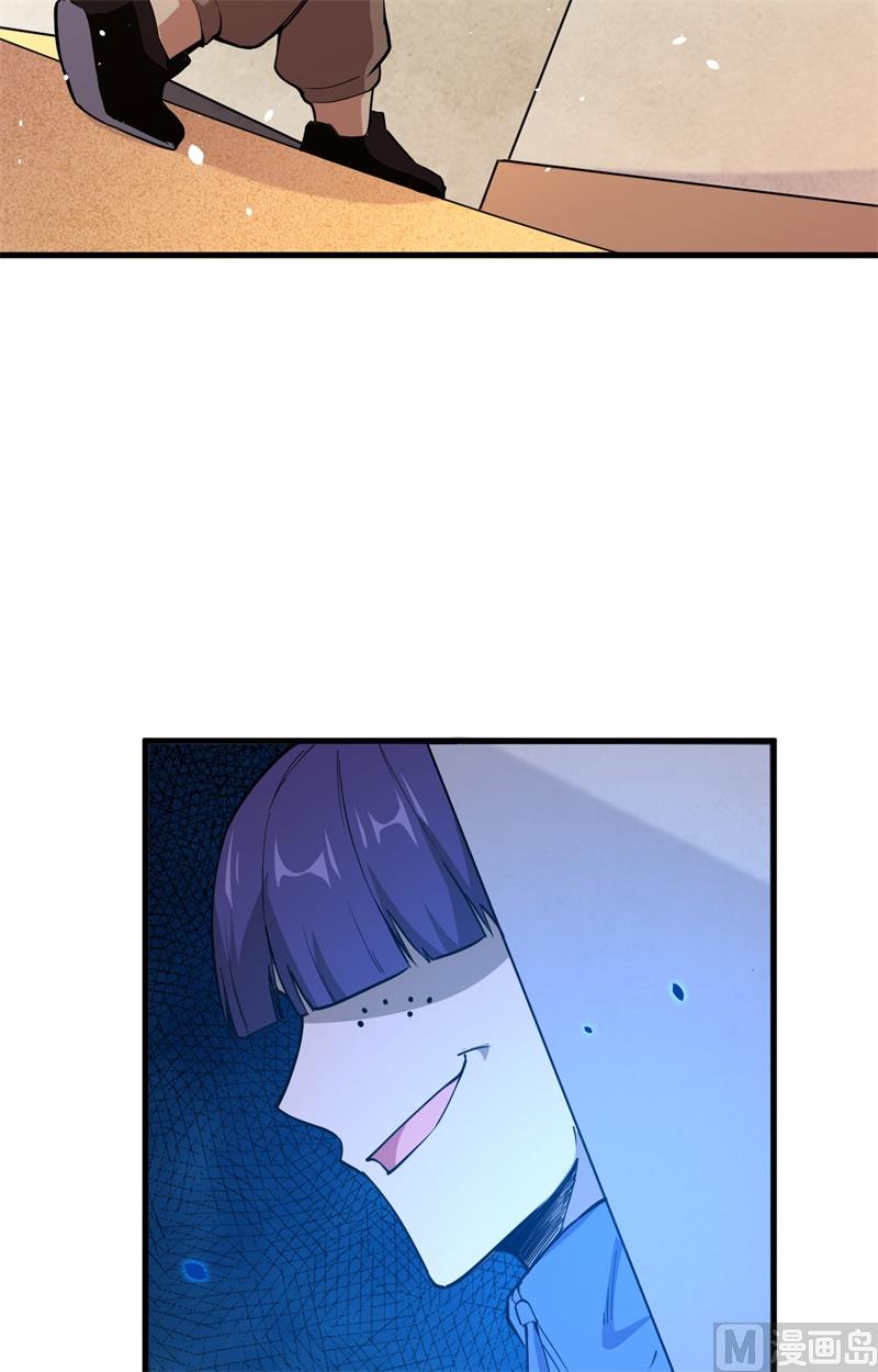 048 愚蠢的要挟20