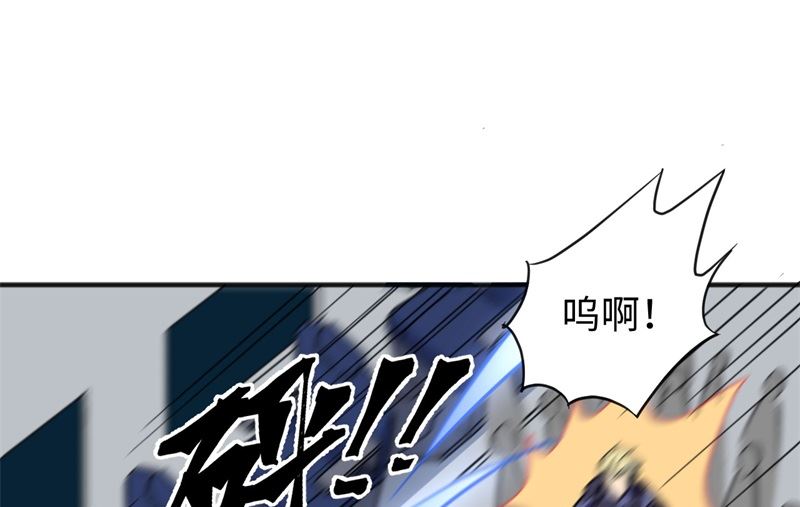 101 登陆翠星55