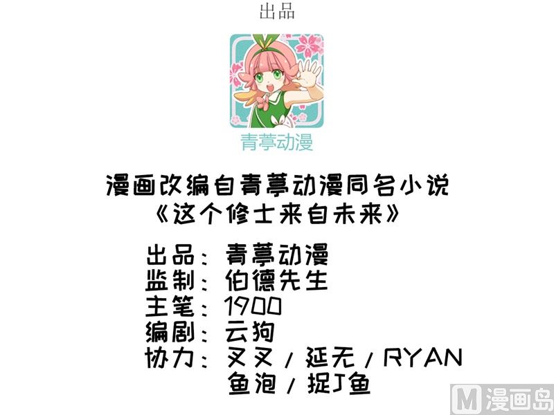 028 关系确认2