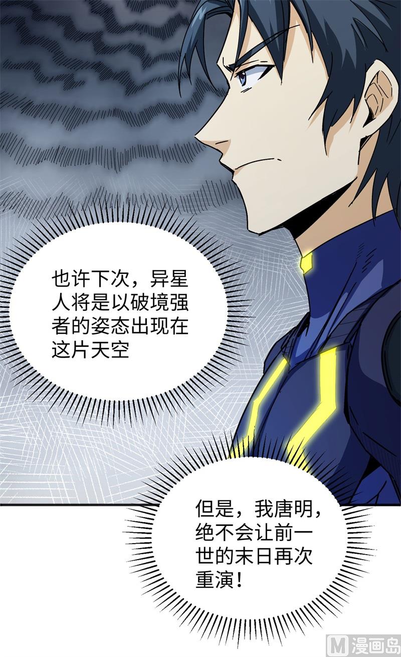098 誓约69