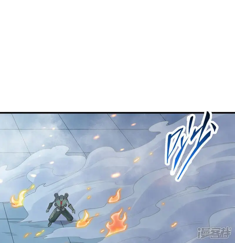 第190话 斩星之威1