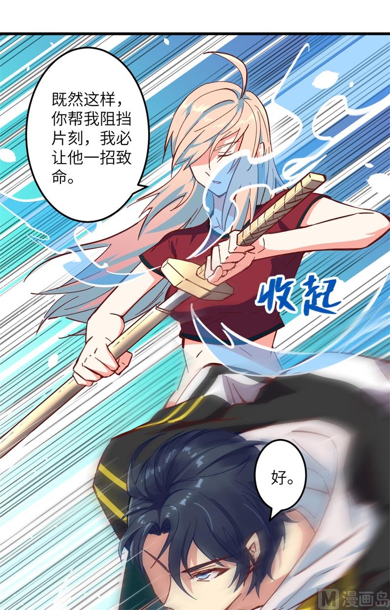 预告来袭!11