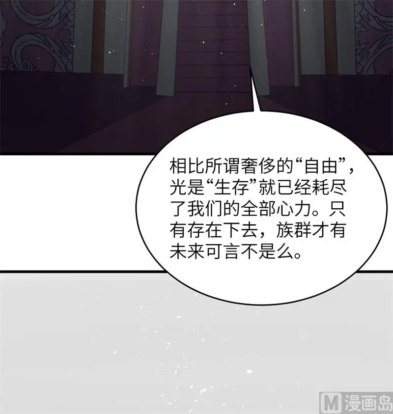 129 信知链56