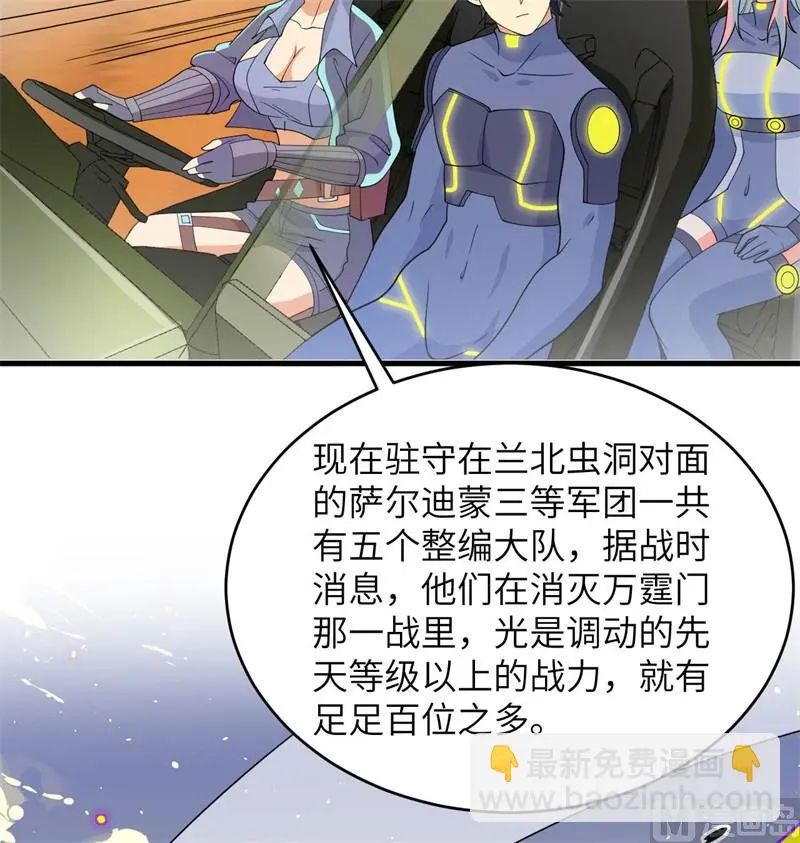 136 烤乳猪了解一下20