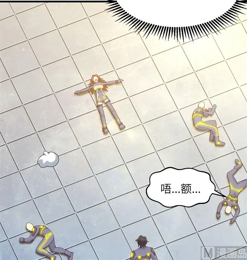 138 种子队员40