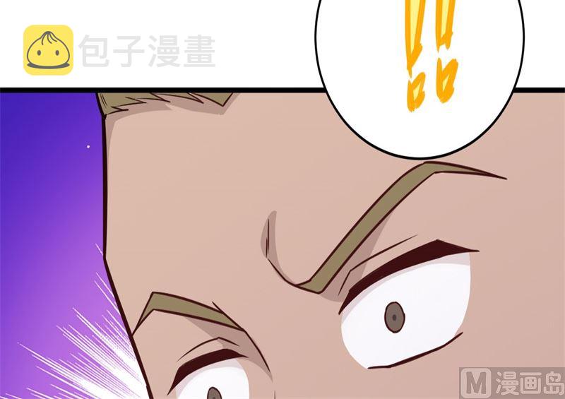 075 鏖战95