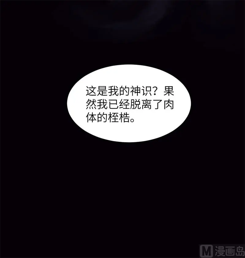127 突破50