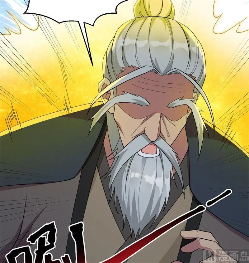 134 你又精进了14