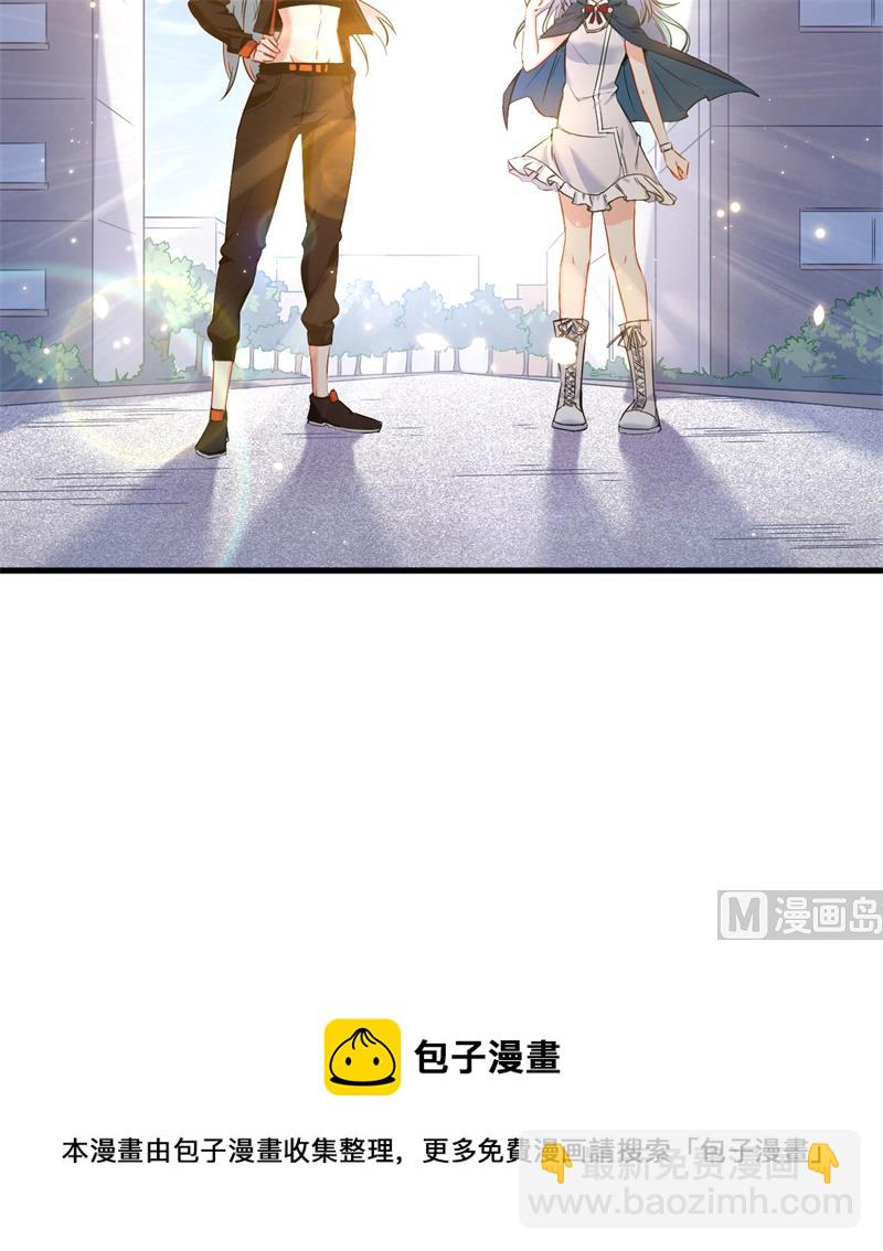 020 慕容兴36