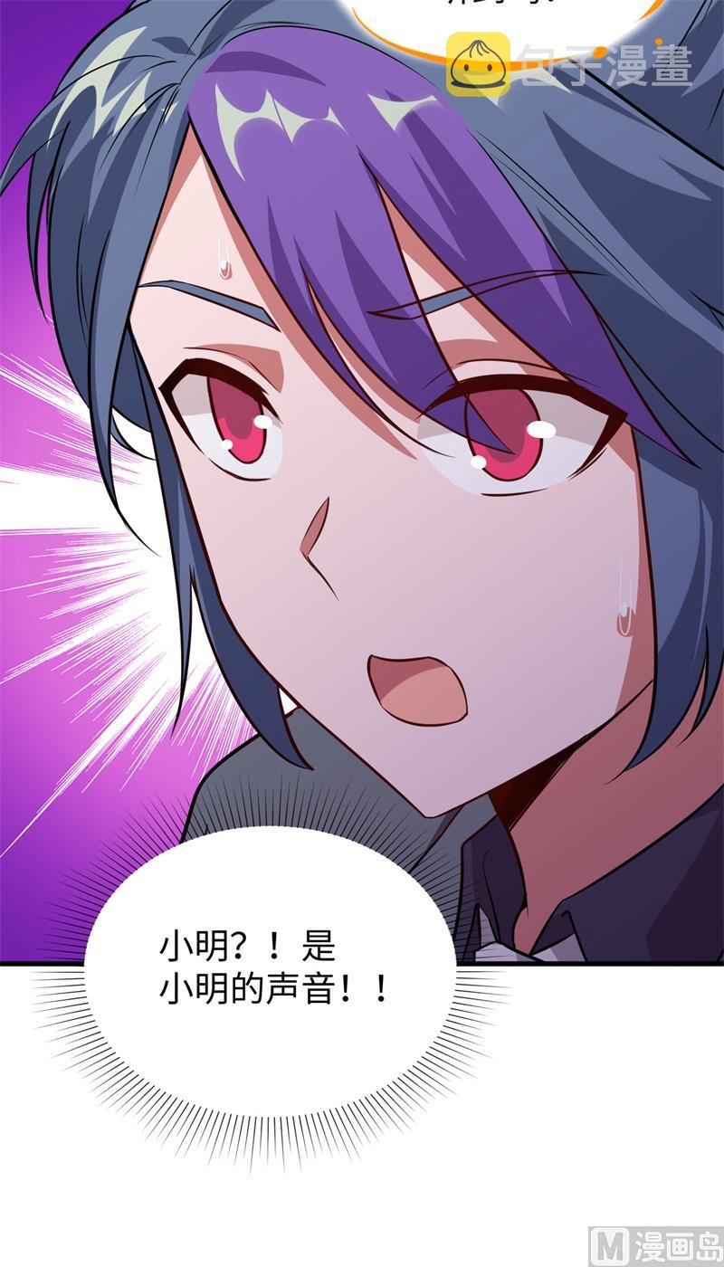 090 小仓山之战45
