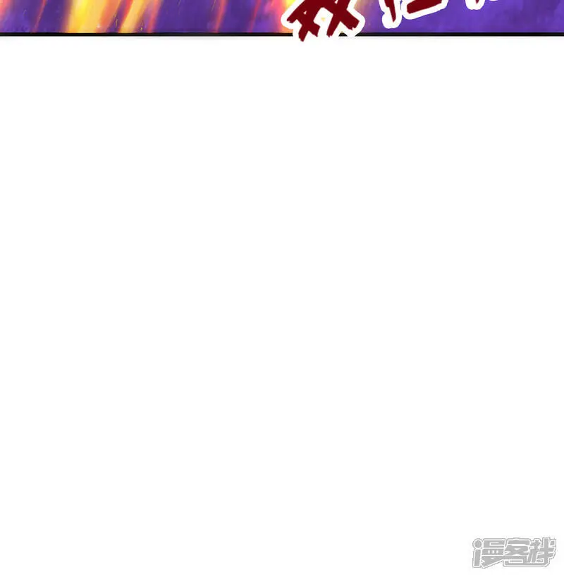 第187话 星环计划43