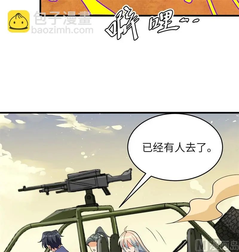 136 烤乳猪了解一下24