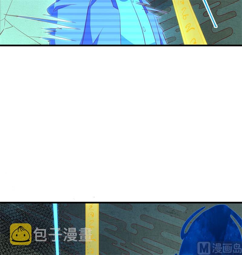 106 焚魂煞气39