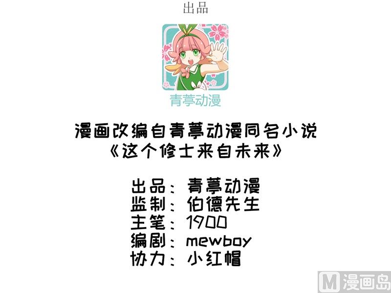 104 初识灵素2