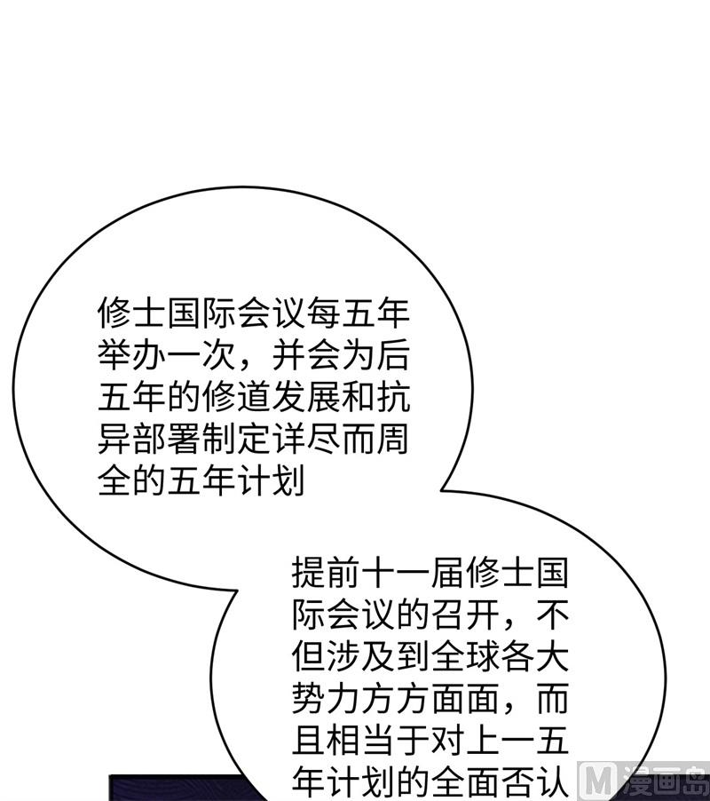 100 先见之明7