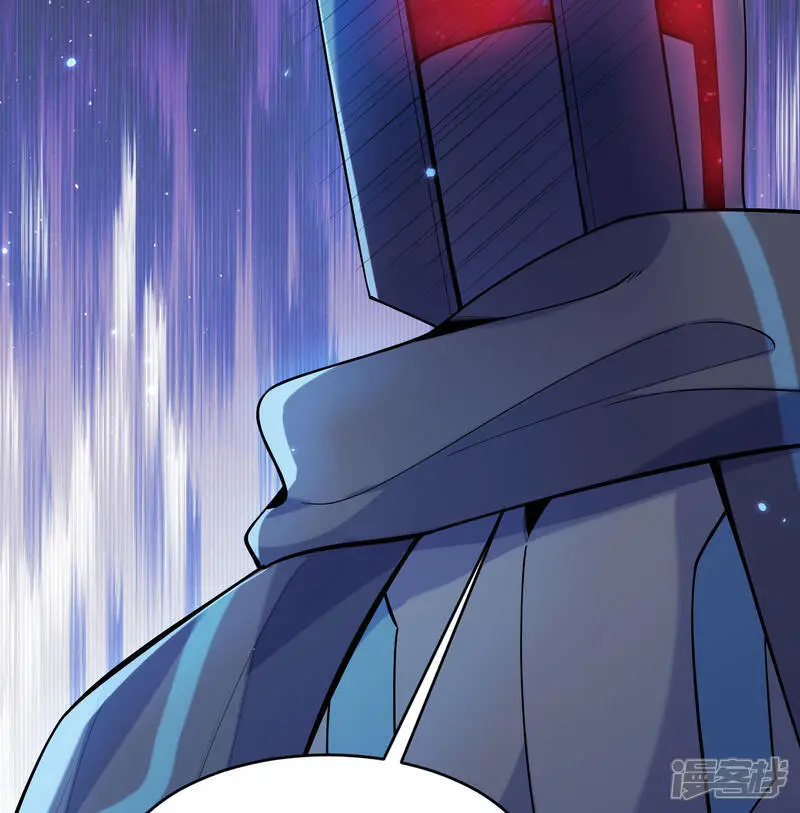 第185话 亿点点条件40