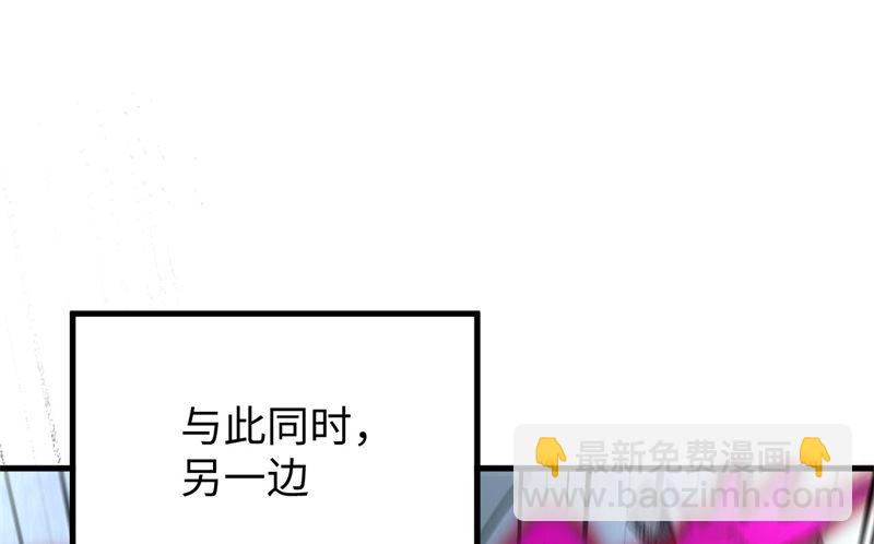 096 火速救援43