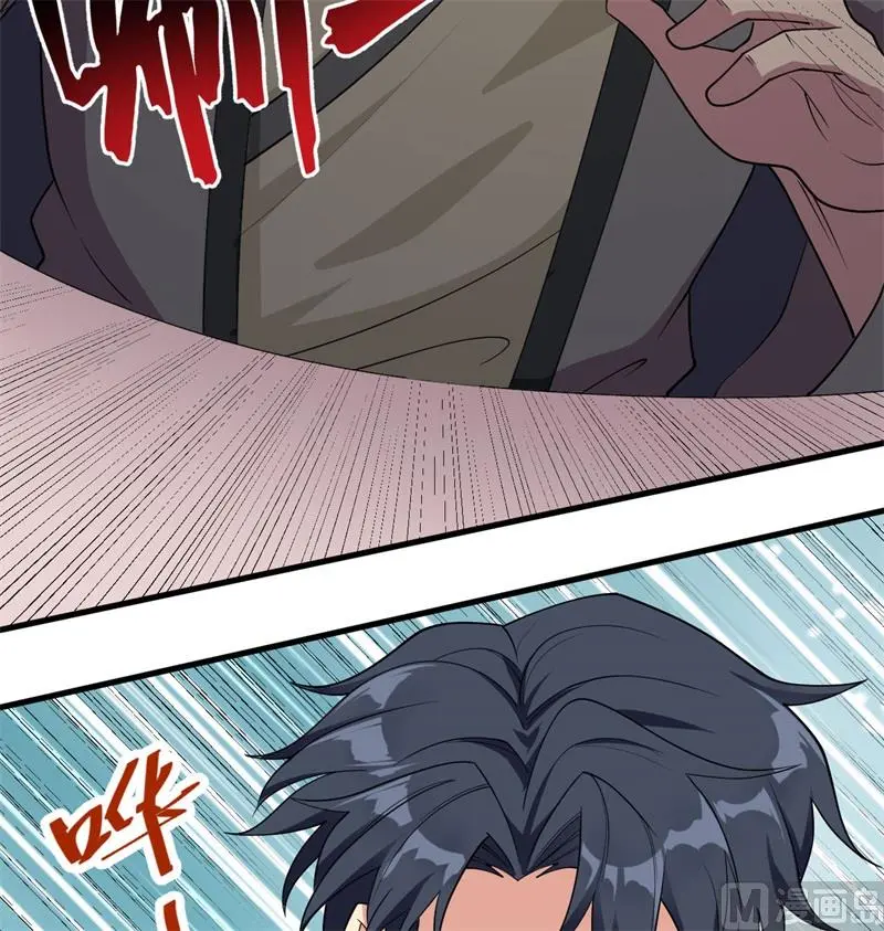 134 你又精进了15