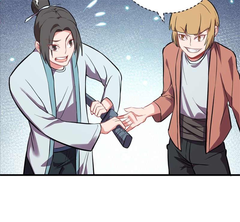 016  修士血性，新生皆敌49