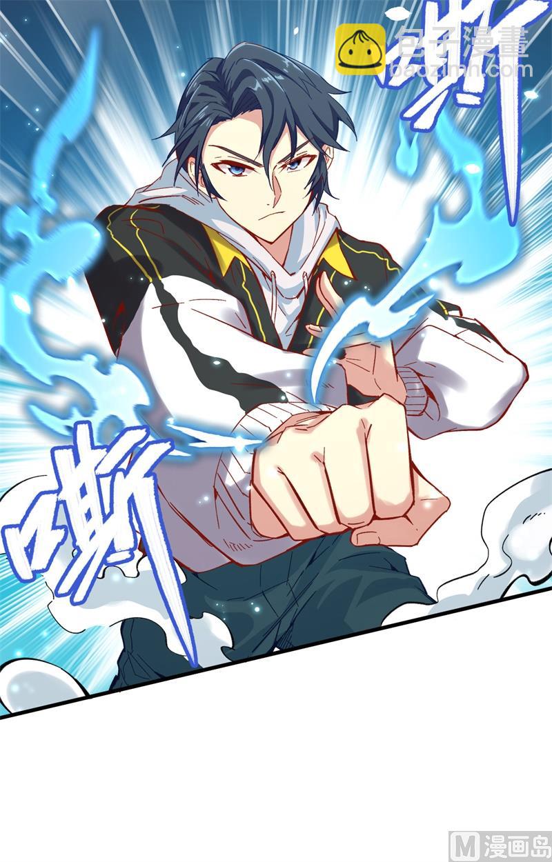 008 修道高考21