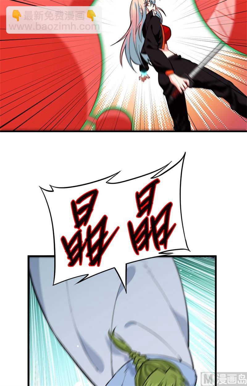 056 剖白与蛊惑12