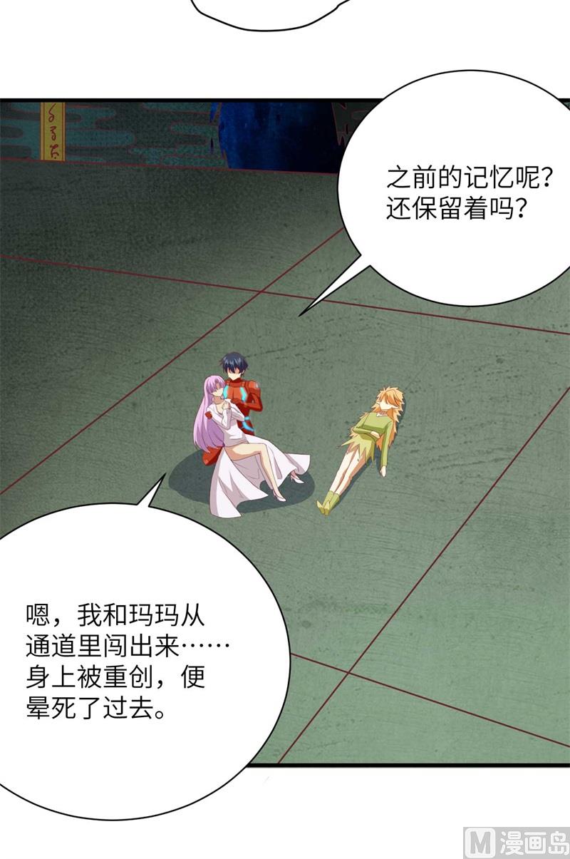 107 手骨15