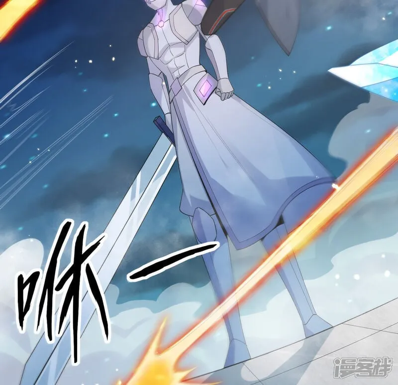 第209话 审判灭绝23