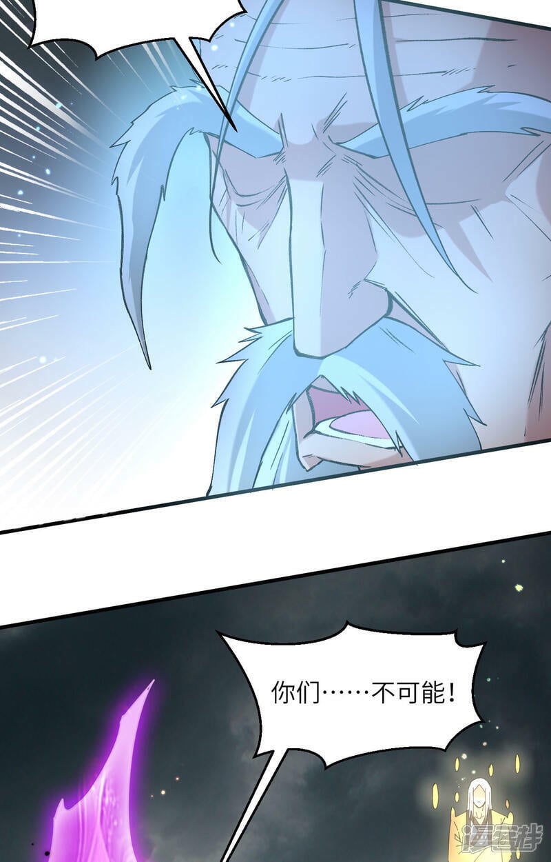  第167话 黄雀在后39