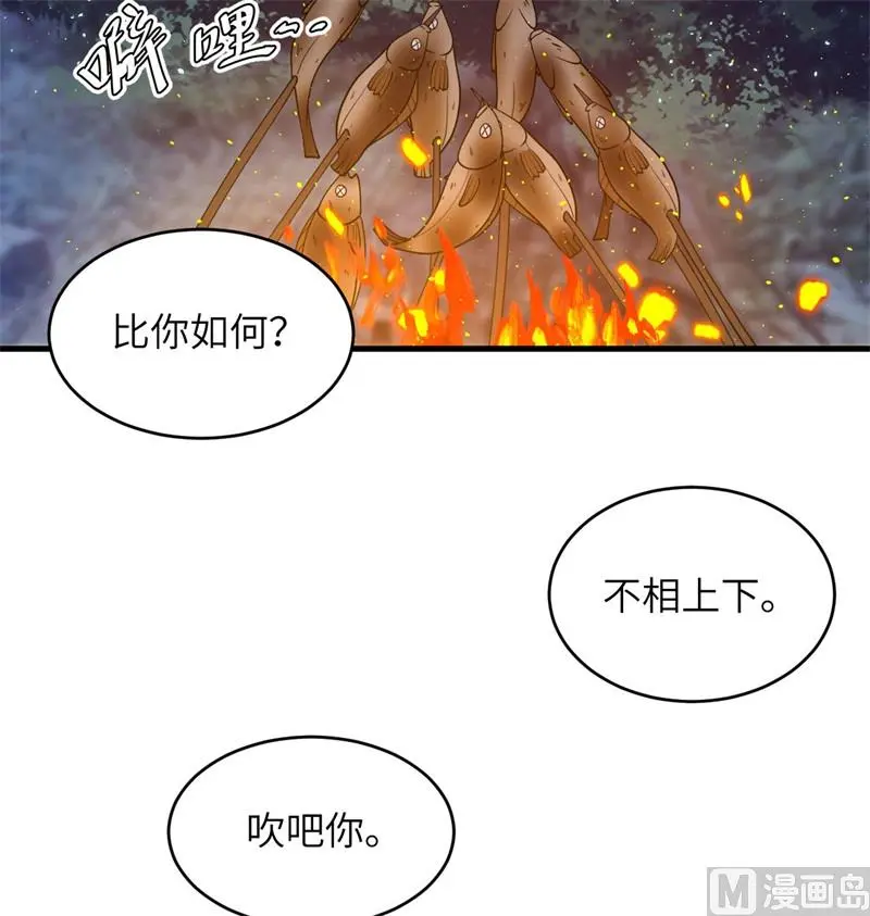 130 新的任务60