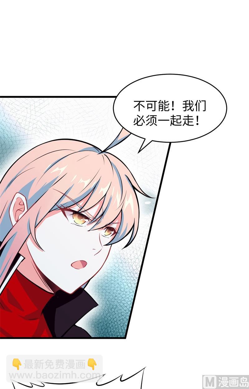 040 精神领域！11