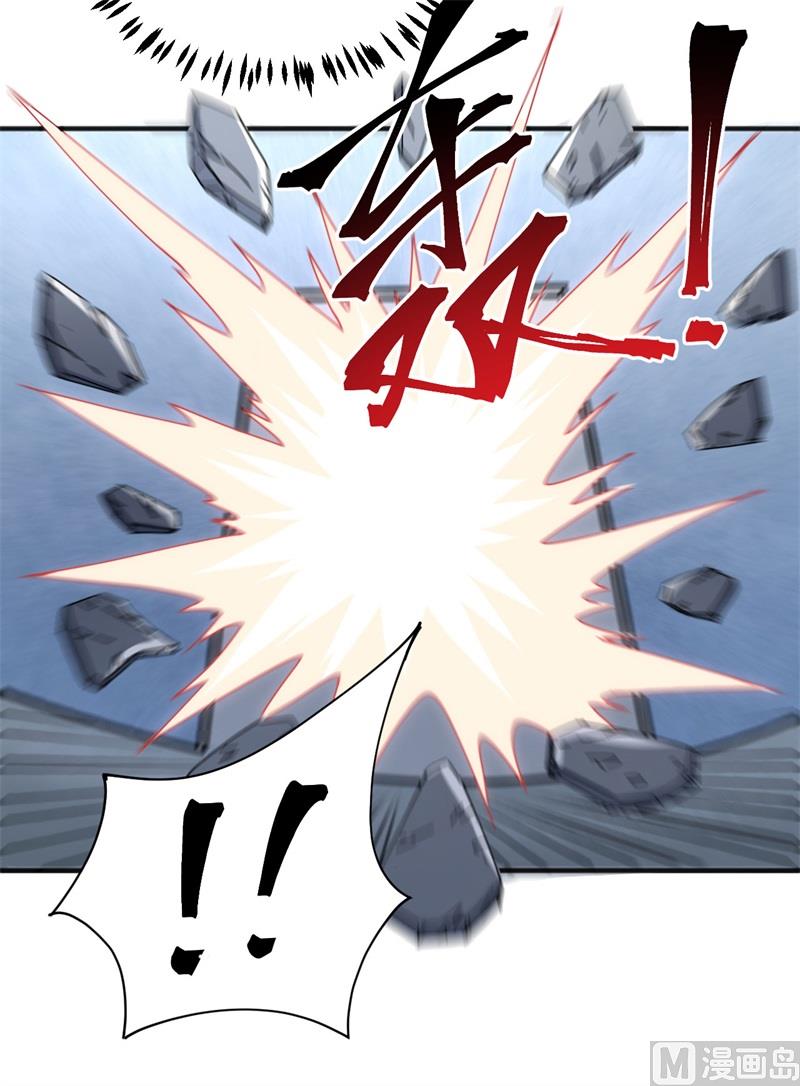 097 陨落47
