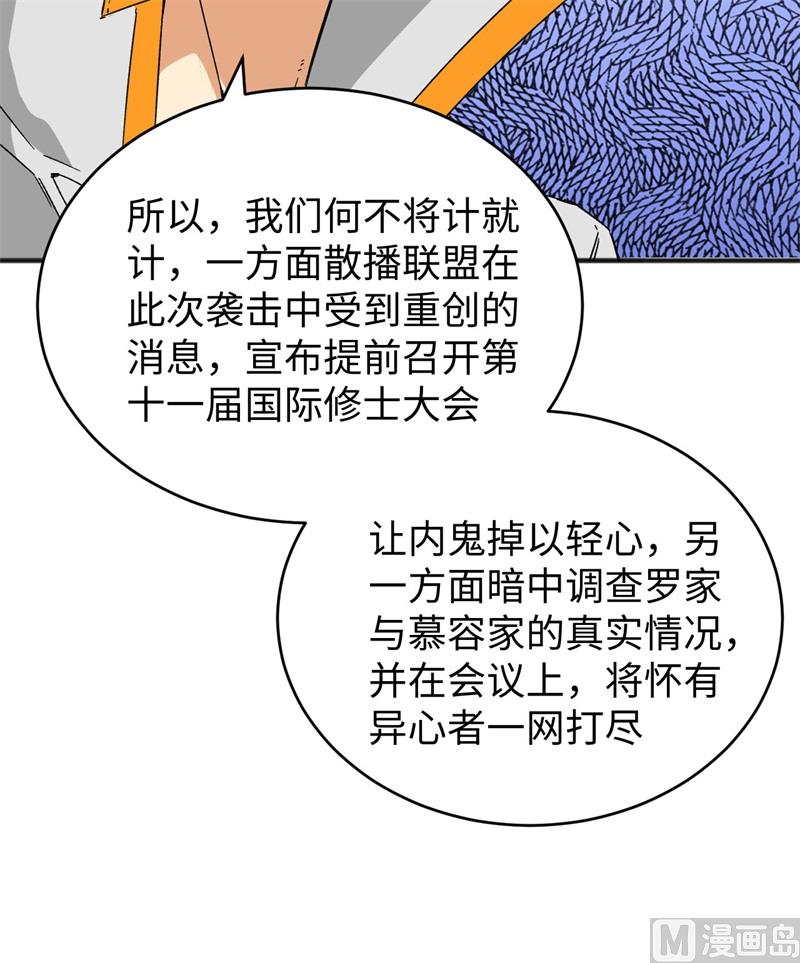 100 先见之明16