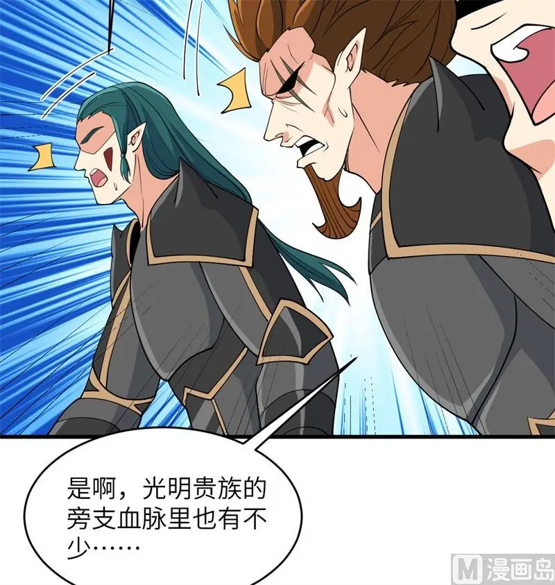 130 新的任务16
