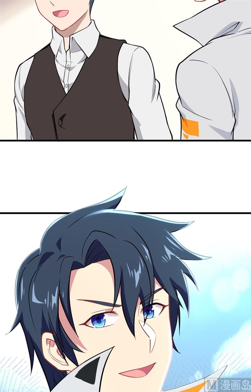 033 唐明，修道社社长！44