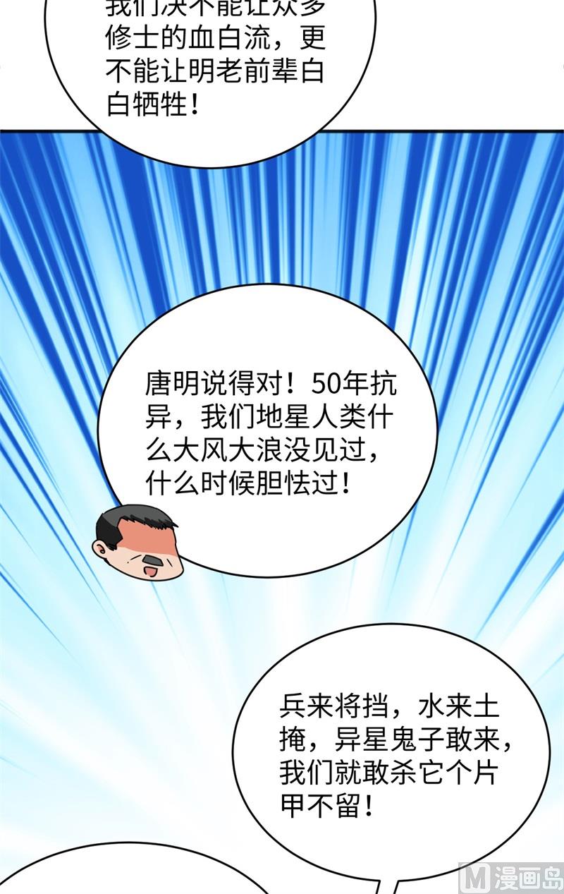 098 誓约63