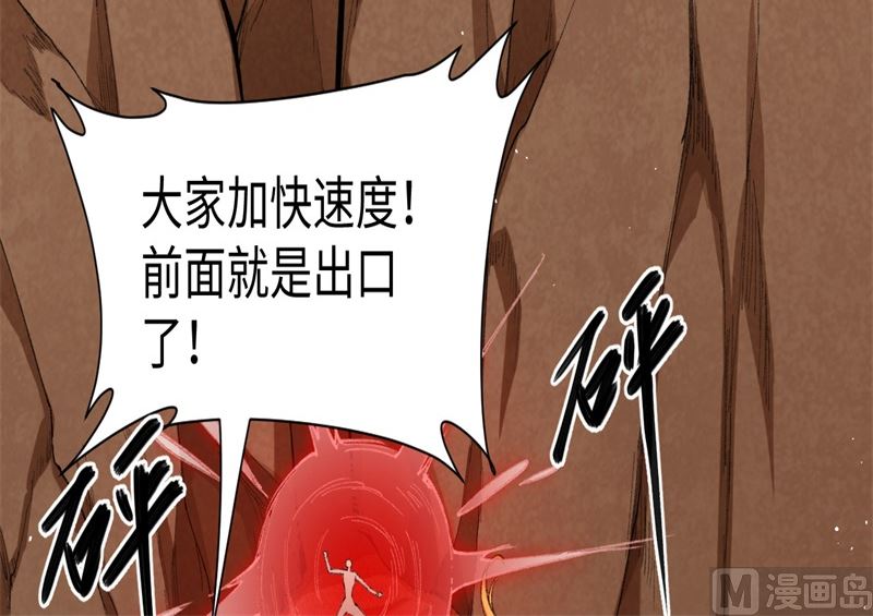 075 鏖战5