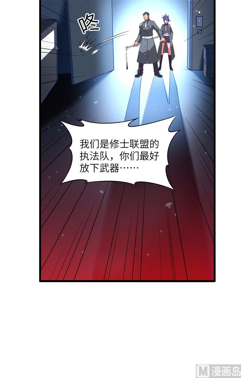 009 薛海的疯狂！5