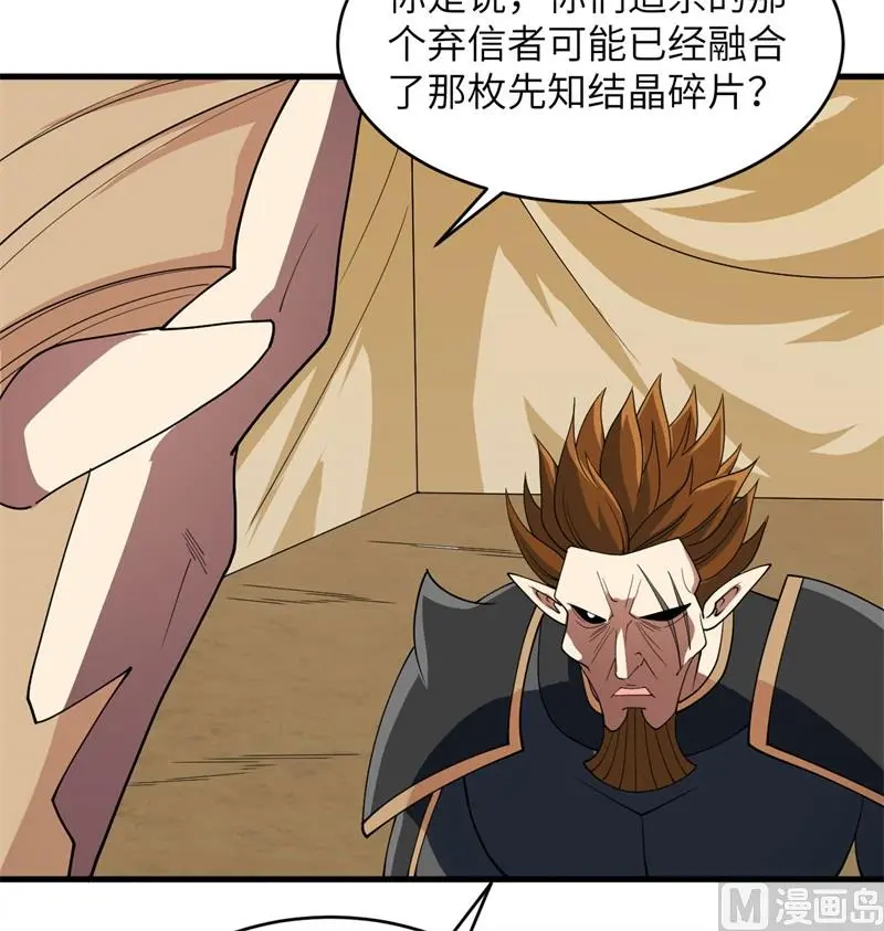 130 新的任务7
