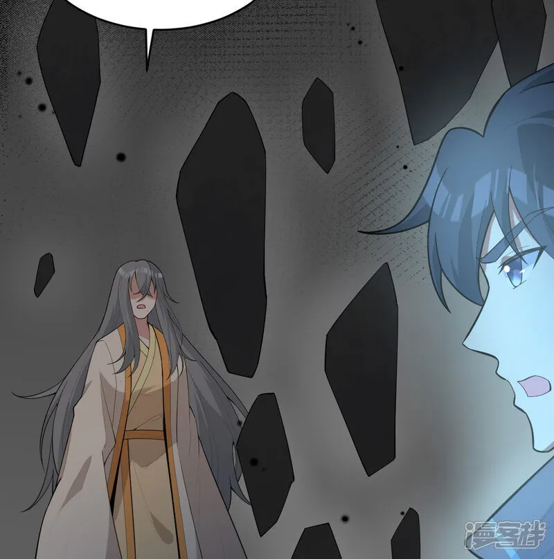 第200话 羽剑门26