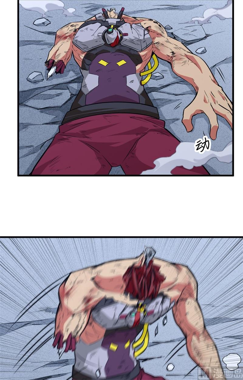 087 至强之敌41