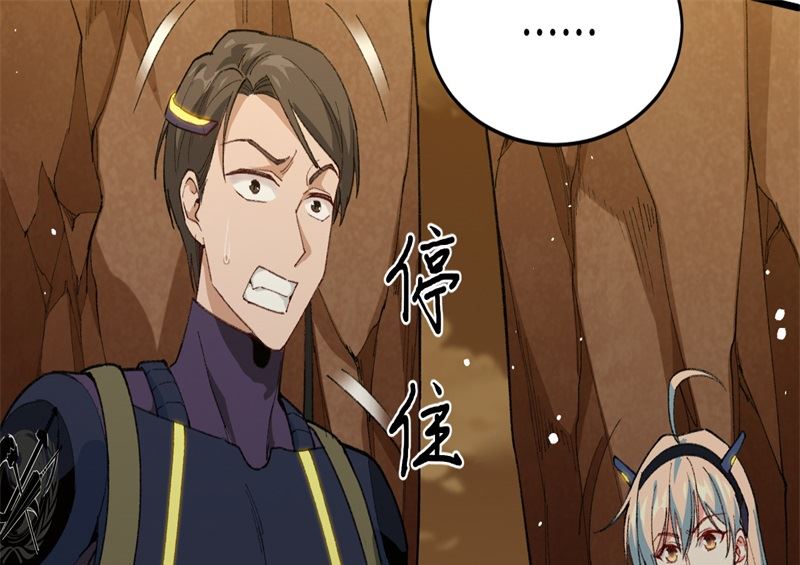 075 鏖战9