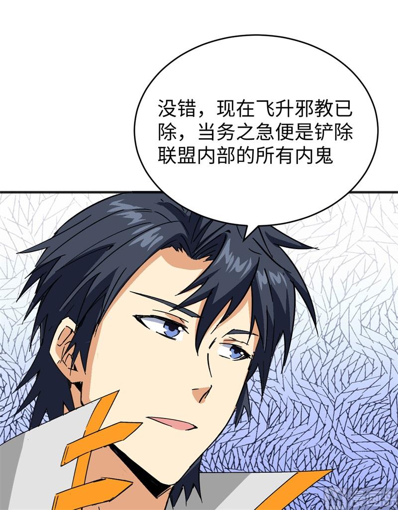 100 先见之明15