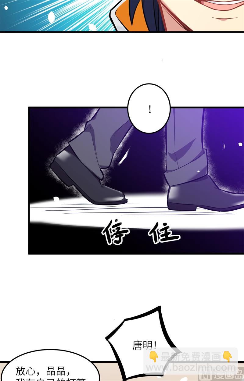 020 慕容兴22