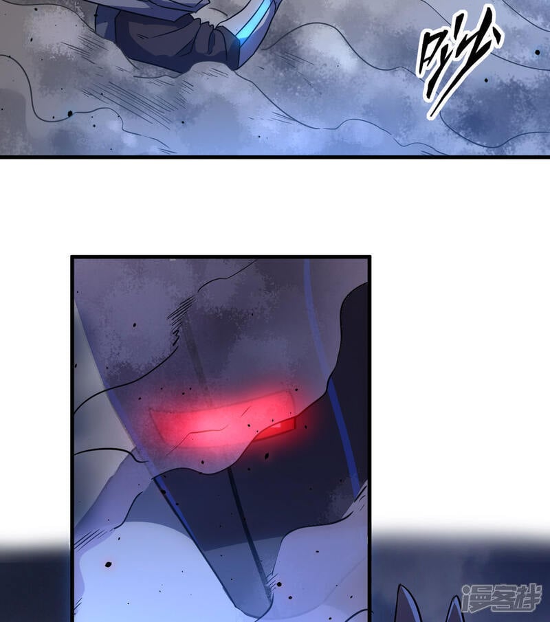  第177话 星辰陨灭39