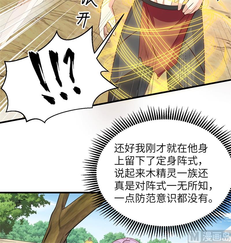 120 阿拉斯塔45