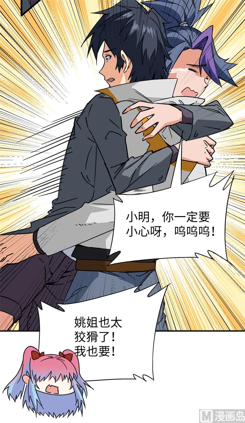100 先见之明58